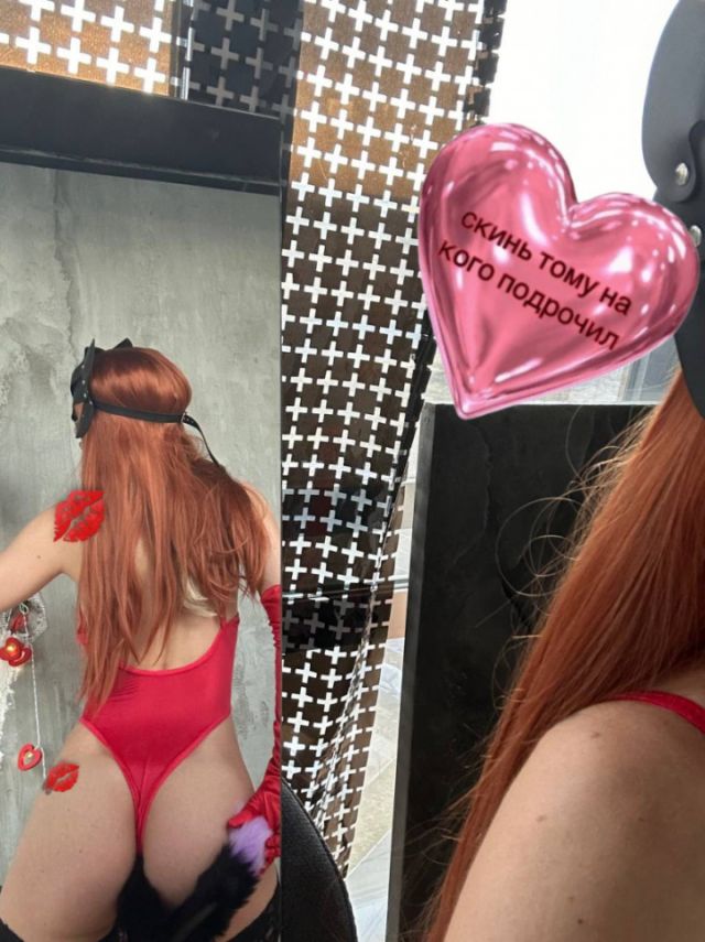 Индивидуалка Куколд & раб ВИРТ Самарский Фотография 