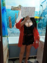 Миниатюра Индивидуалка Фото, Видео, Вирт Железнодорожный Фотография 