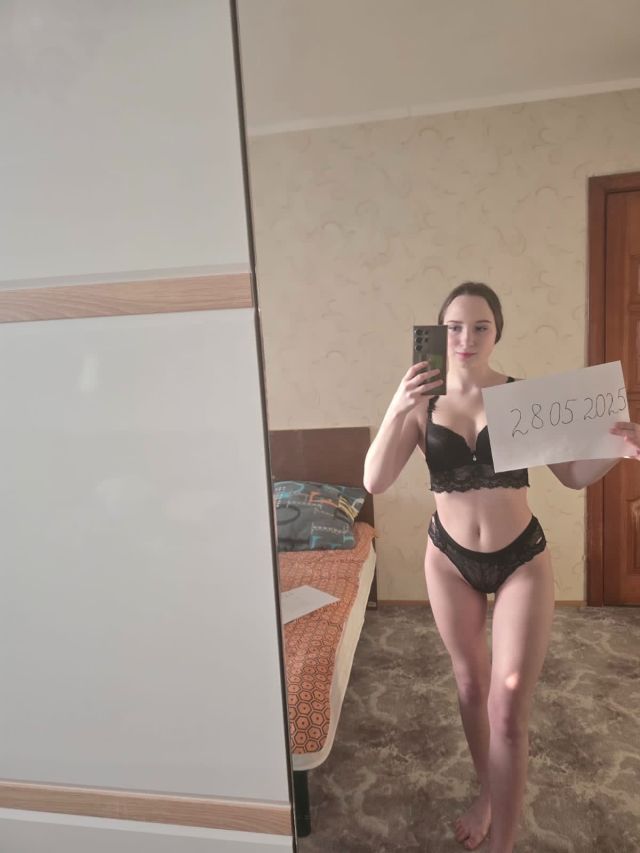 Индивидуалка АНЮТА  Октябрьский Фотография 